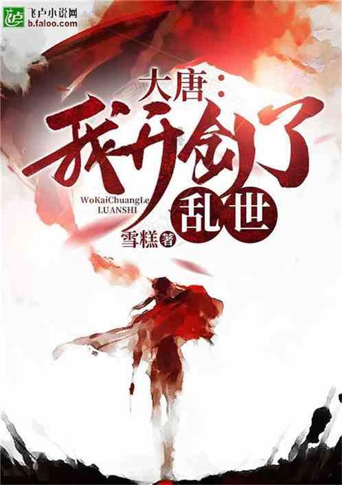 时尚夏日清单