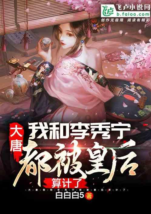 小勇者大作战
