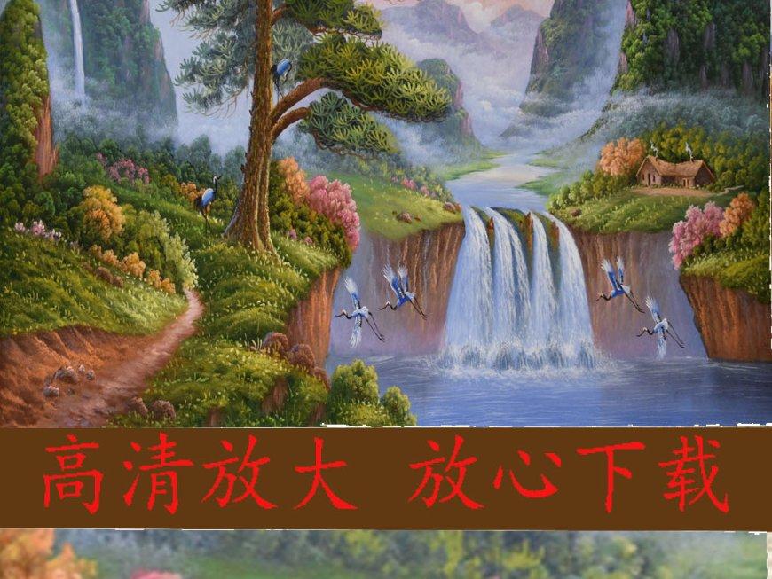 福建省德化县发布霜冻黄色预警