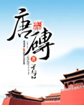 冰淇淋的诱惑
