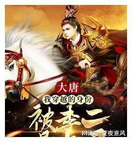 中企助力打造泰国首个商业绿氢项目