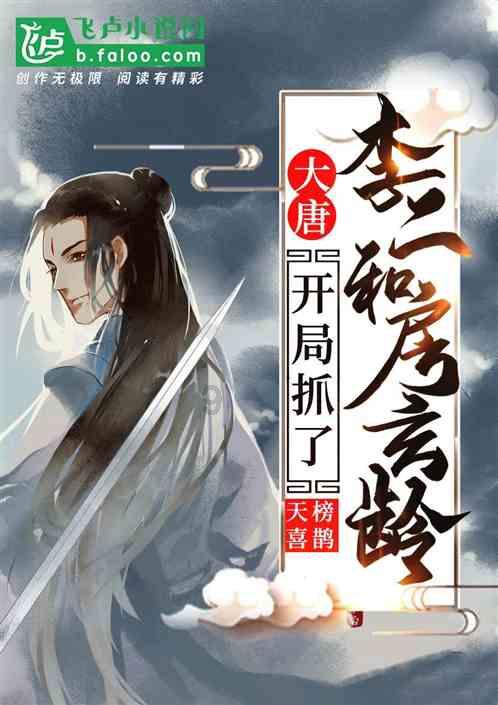 梦见蛇向我扑过吓醒了- 琅琊新闻网 - 智能问答平台