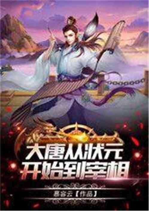 他真的不爱我了吗？把我加回来只为了还钱？