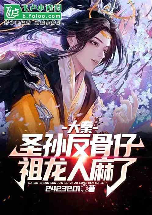 打响“贵”字号农业品牌