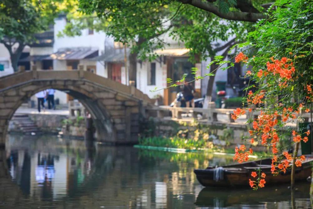 美图秀秀下载2023最新版